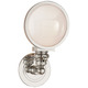 Boston Head Light Wall Sconce