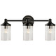 Ava Bathroom Vanity Light