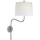 Canto Swing Arm Plug-in / Hardwired Wall Light