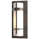 Banded Small Outdoor Wall Sconce