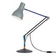 Type 75 Mini Desk Lamp Paul Smith Edition