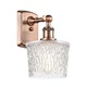 Niagra Wall Sconce