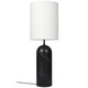 Gravity XL Floor Lamp