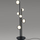 Nabila Floor Lamp